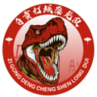Zigong Team