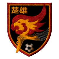 Chuxiong Team